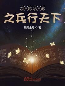 无限之究极幻想