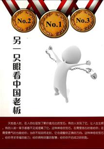 他和她，在花开的时候