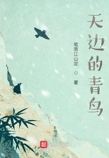 我的穿梭无敌挂