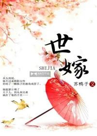我是小号
