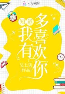 九转轮回之金轮圣尊