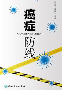 同桌想要我的命