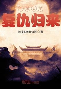 中微世界