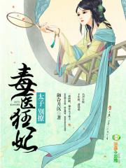 盛唐小园丁
