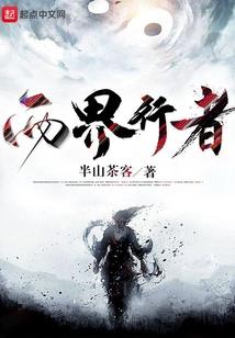 大明皇长孙！