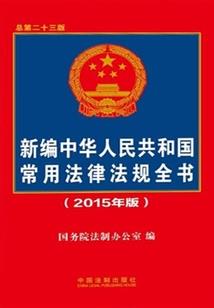 漠言熙欢