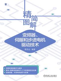 她的围城