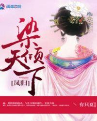 我的修仙之路怎么和别人不一样