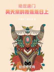 元灵界之神魔