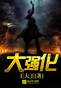 光武碎片