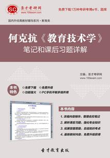 武者在灵气复苏时代