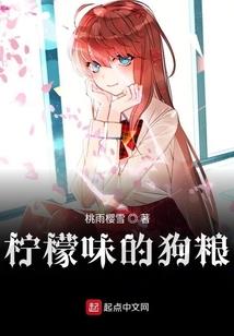 昇城录
