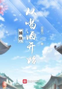 梦回建文