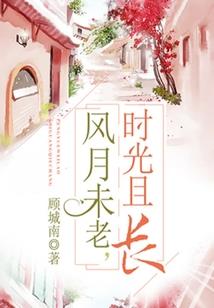 你是我的山盟海誓