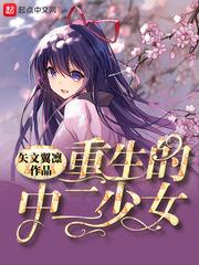 查理九世之恶魔商店