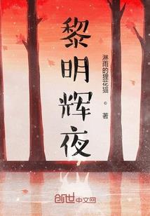 嫡宠废柴七小姐之御兽天下