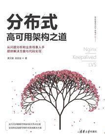 灌篮之王牌流川枫