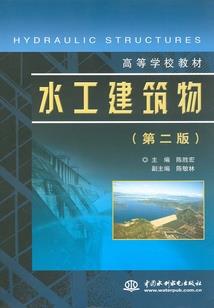 九州擒煞传