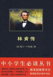 小花仙之爱恨情仇