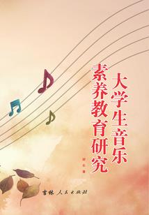 盛夏恋星辰