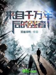云中白鹤