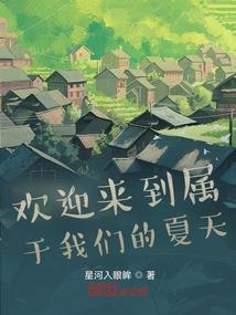 华娱，我拍电影只为玩