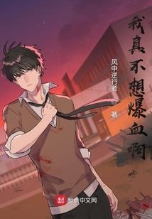 死灭天尊