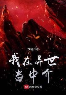 快穿女配：男神到我怀里来