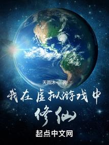 剑舞江湖录
