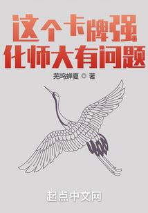 天使若王子