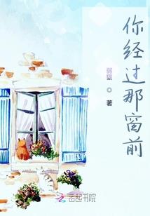 奥比岛星梦骑宠与至尊圣龙