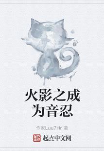 异世不灭战尊