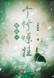 暖水川