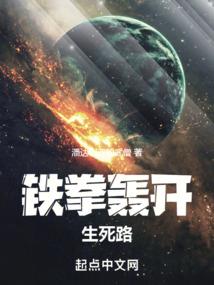 这个刀塔好可怕