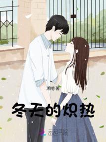 斩皇无极的光之颚