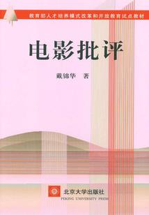 神农决