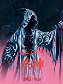 沉睡的梦何时苏醒
