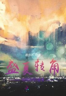 刺客信条—死亡之地