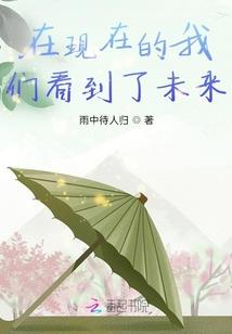 九道集