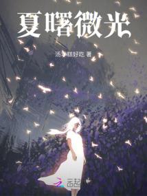 特工重生之为卿弃天下