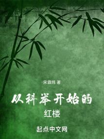 龙神特战兵王
