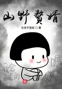 从音乐制作人开始的华娱人生