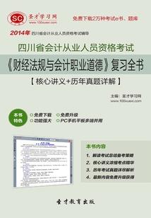 唯有你那十里倾城