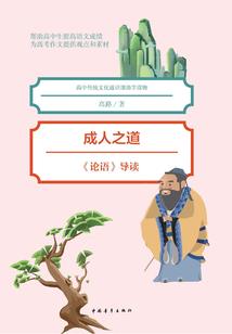 明眸再醒