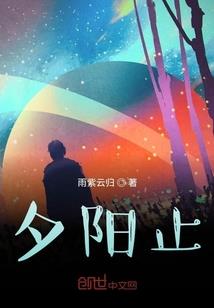 我的特约名誉男友