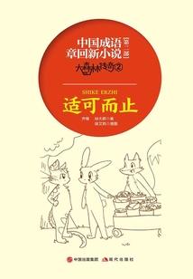 深深的纪念