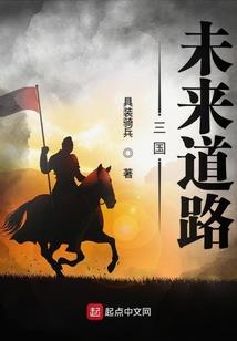 罪荒