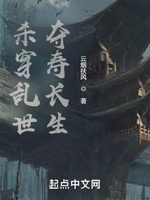 殊方同致