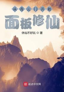 寻心系统