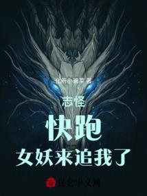 见涅槃